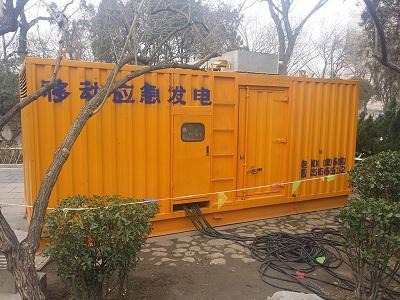 福泉柴油发电机维修保养工作要做哪些